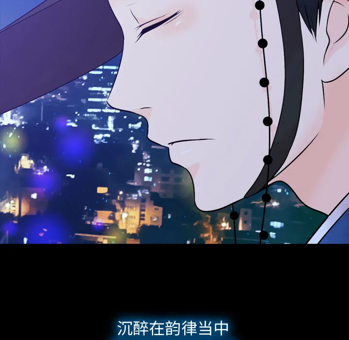 别离我而去 别离我而去：2
