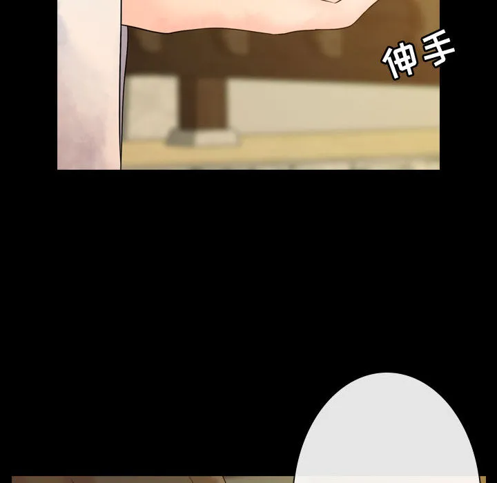 别离我而去 别离我而去：1