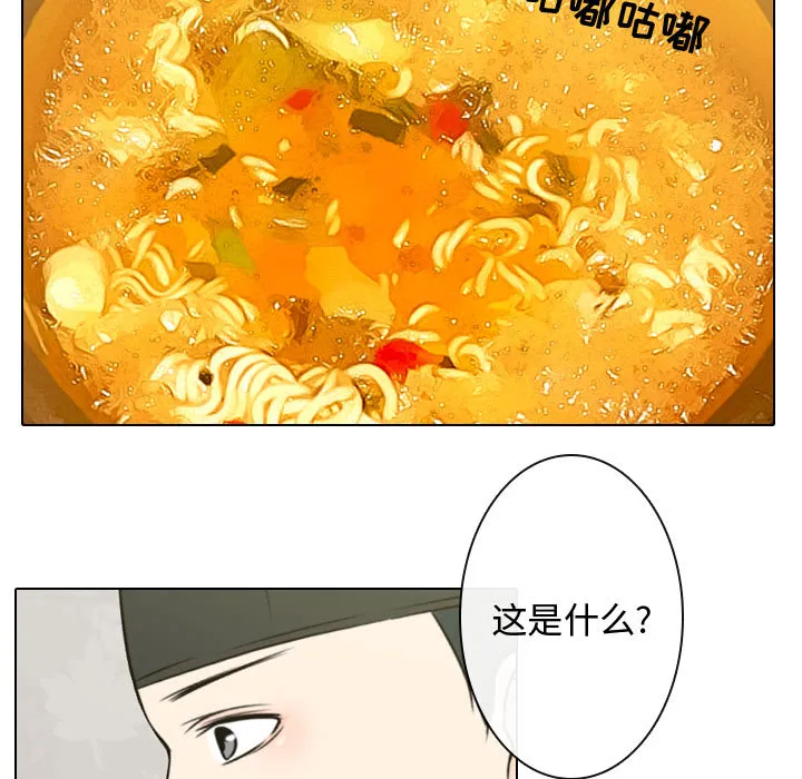 别离我而去 别离我而去：3