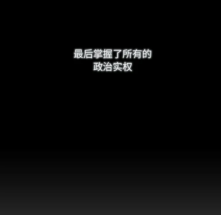 别离我而去 别离我而去：1