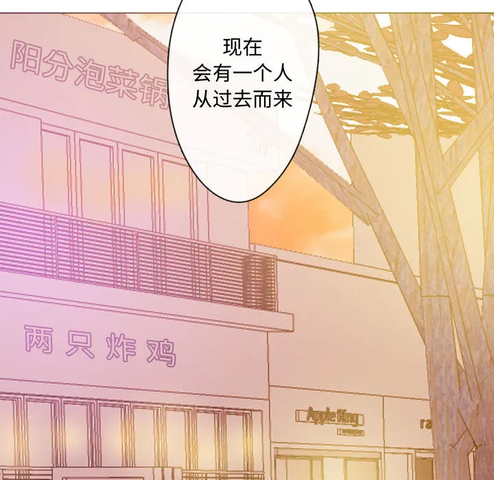 别离我而去 别离我而去：2