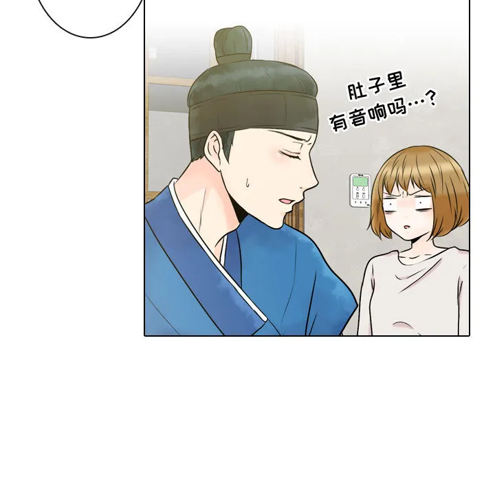 别离我而去 别离我而去：3