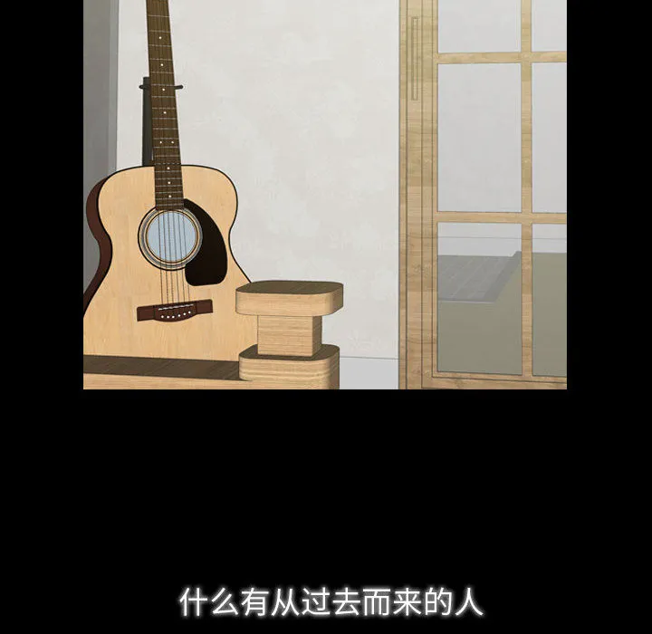 别离我而去 别离我而去：2