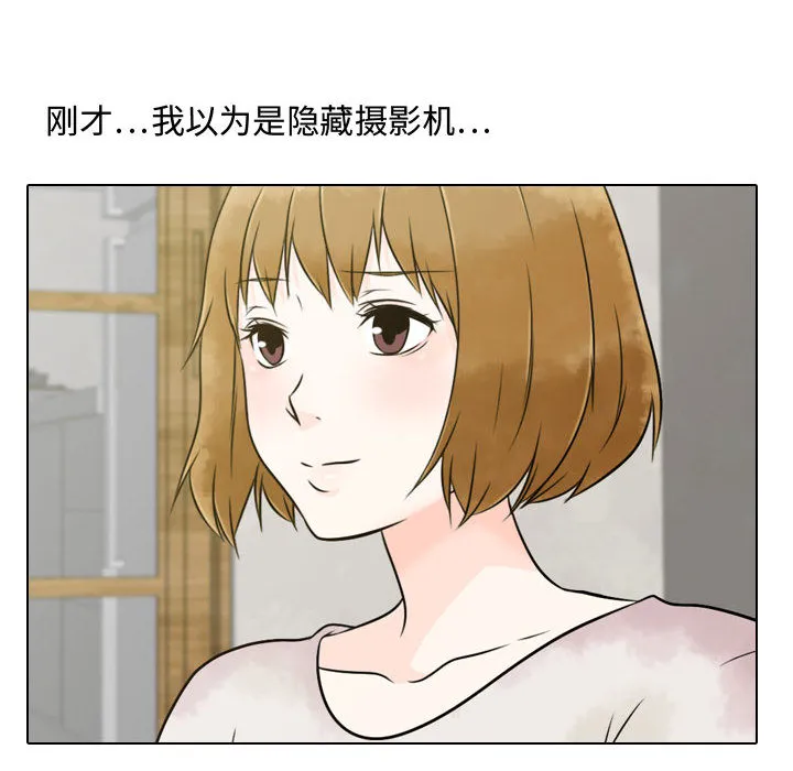 别离我而去 别离我而去：3