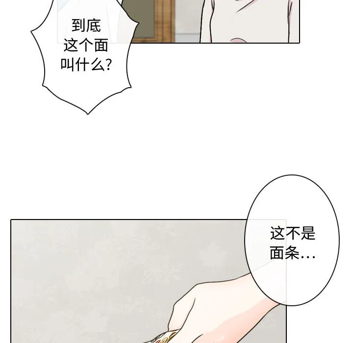别离我而去 别离我而去：3