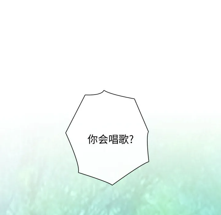 别离我而去 别离我而去：1