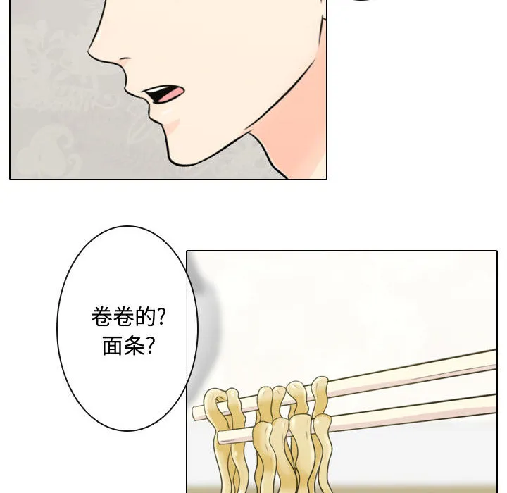 别离我而去 别离我而去：3