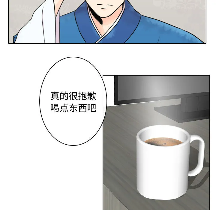 别离我而去 别离我而去：3