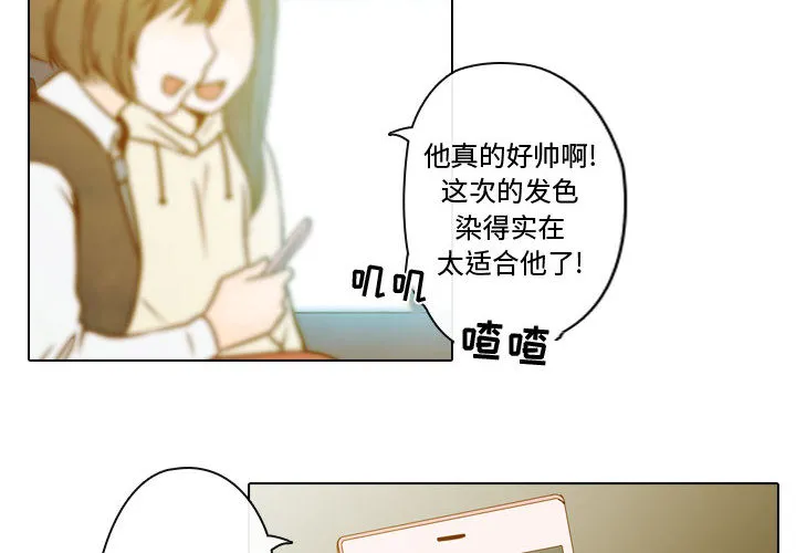 别离我而去 别离我而去：2