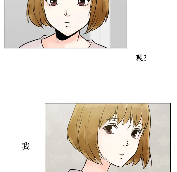 别离我而去 别离我而去：3