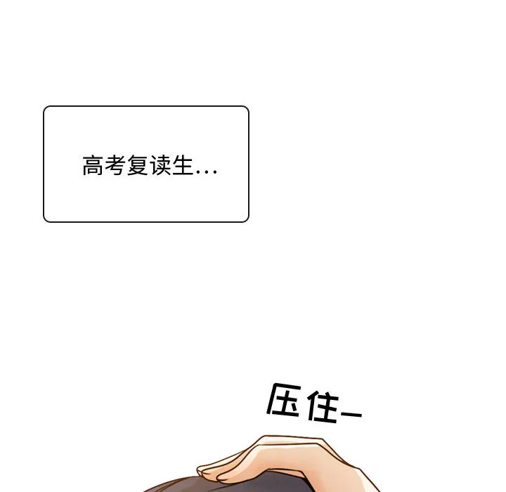 别离我而去 别离我而去：2