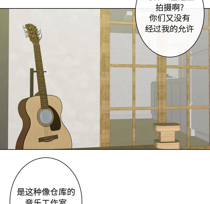 别离我而去 别离我而去：3