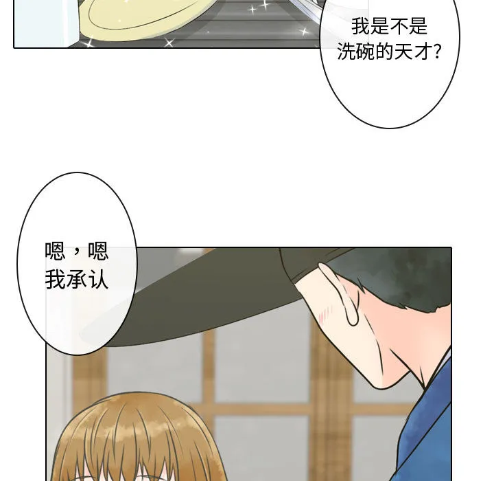 别离我而去 别离我而去：4