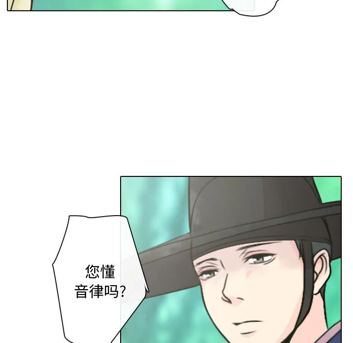 别离我而去 别离我而去：1