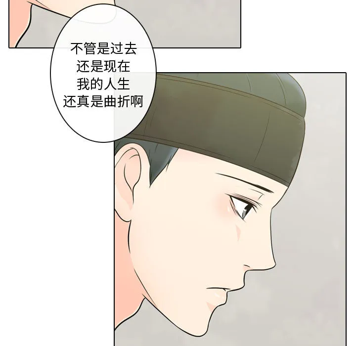 别离我而去 别离我而去：3