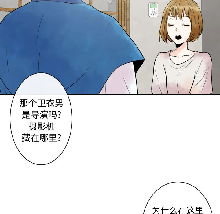 别离我而去 别离我而去：3