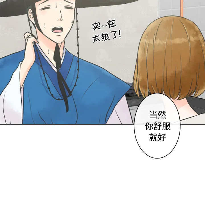 别离我而去 别离我而去：4