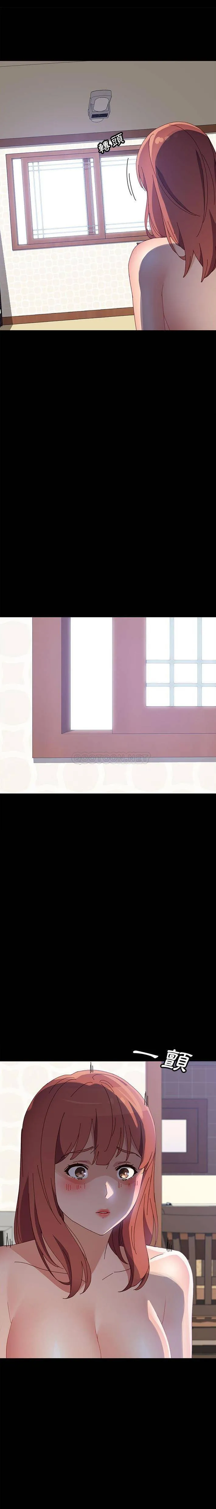 上门徒弟 最终话