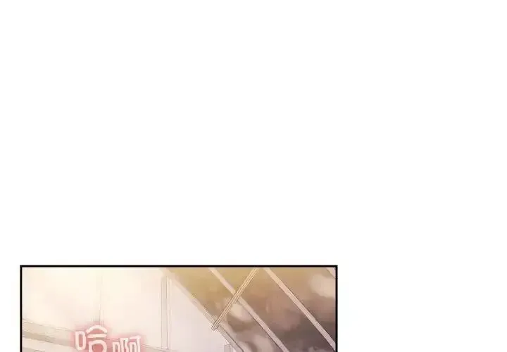 老大_请把女儿交给我 第 15 话