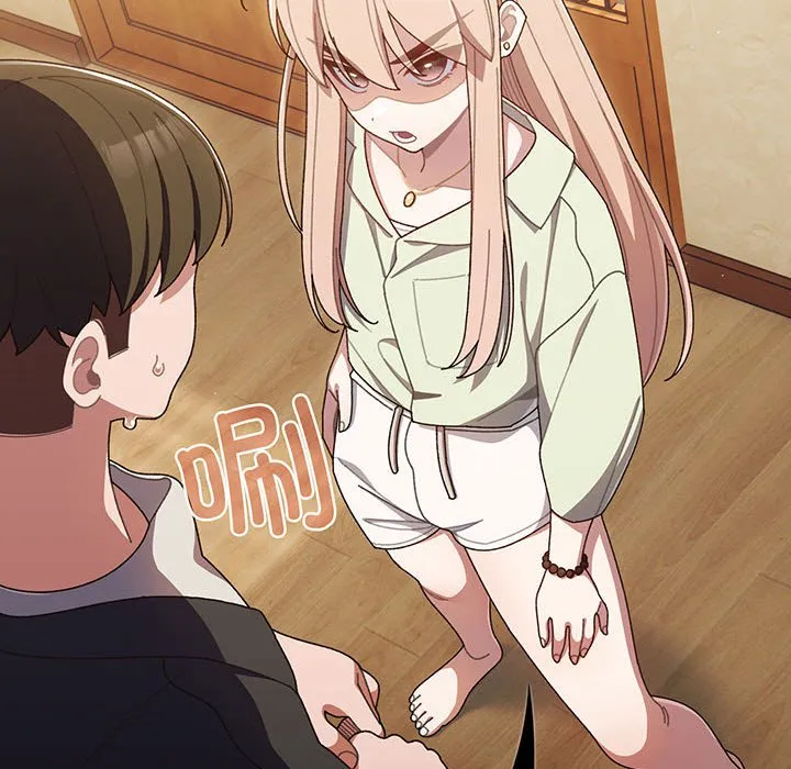 老大_请把女儿交给我 第 1 话