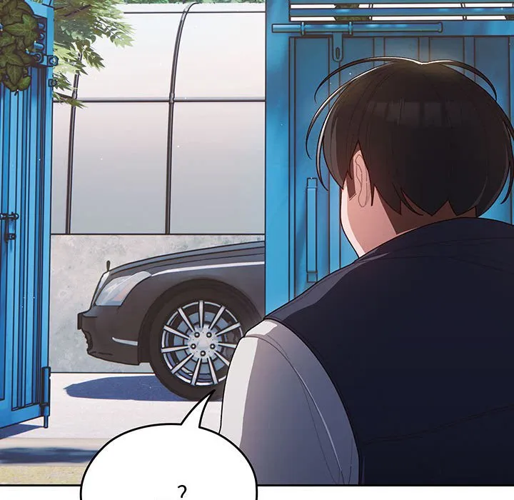 老大_请把女儿交给我 第 1 话