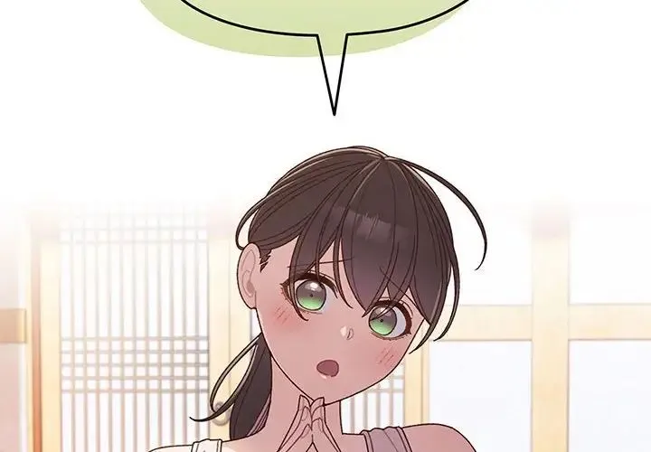 老大_请把女儿交给我 第 8 话