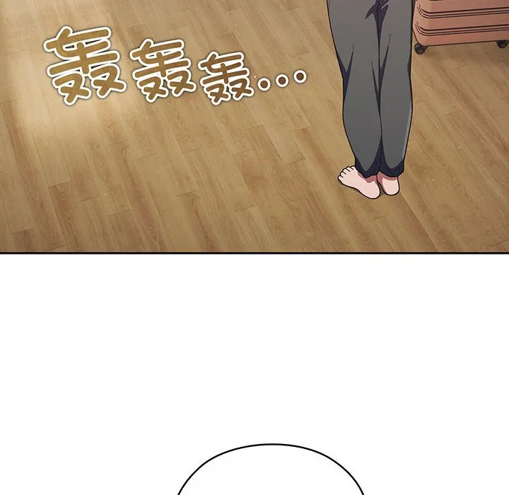 老大_请把女儿交给我 第 1 话