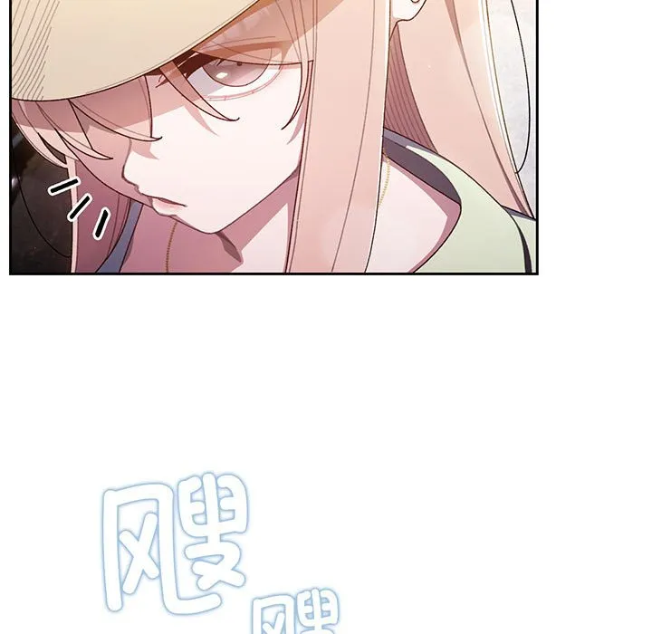老大_请把女儿交给我 第 1 话