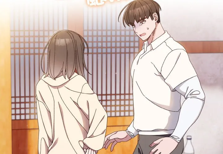 老大_请把女儿交给我 第 16 话