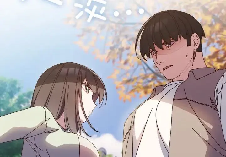 老大_请把女儿交给我 第 24 话