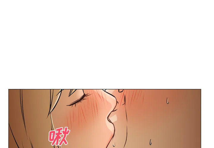 Good Night GoodNight：4