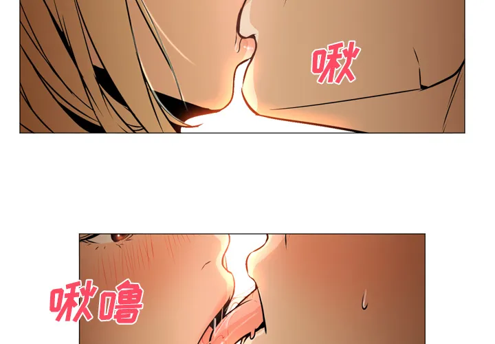Good Night GoodNight：4