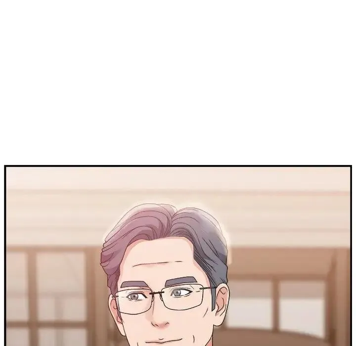主播小姐 第 4 话