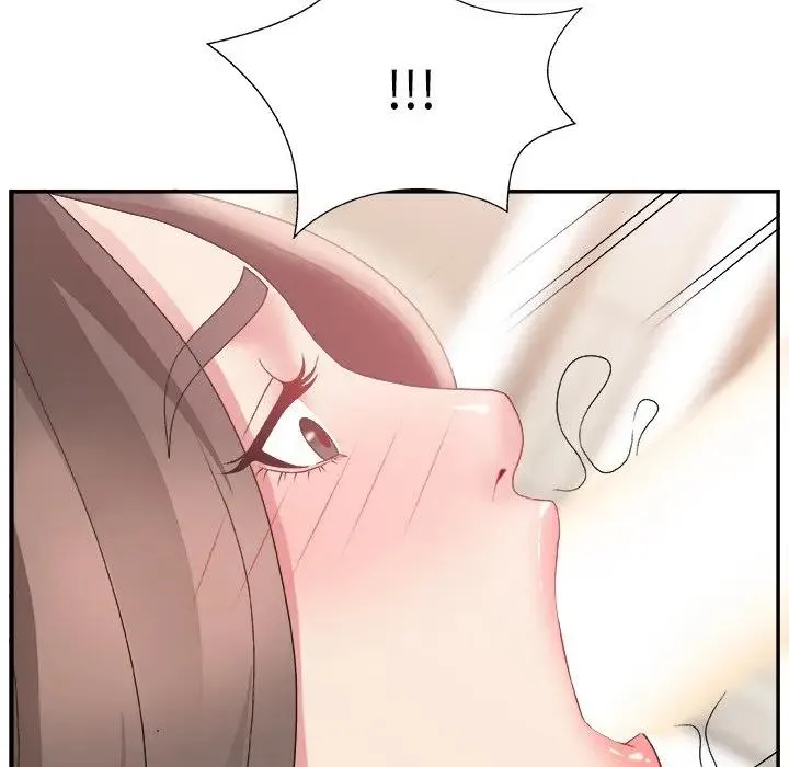 主播小姐 第 4 话