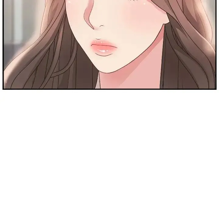 主播小姐 第 4 话