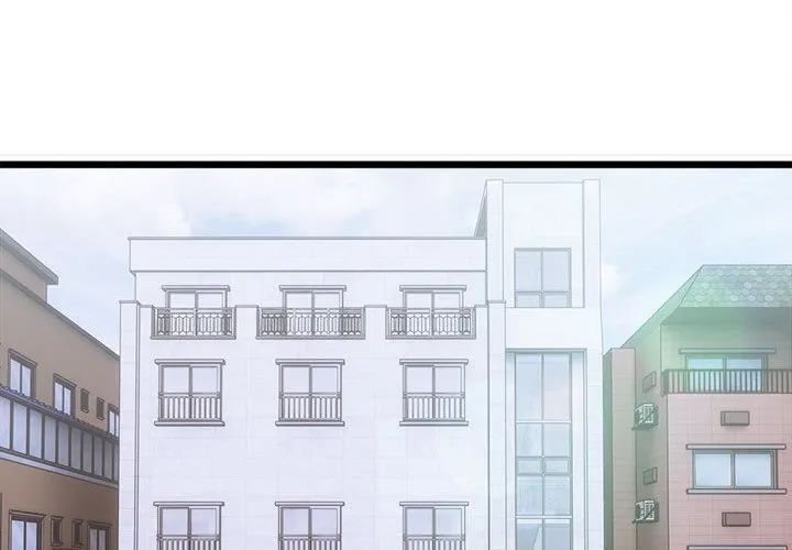 超微妙关系 第1话