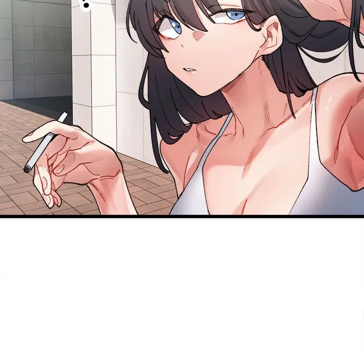 超微妙关系 第1话