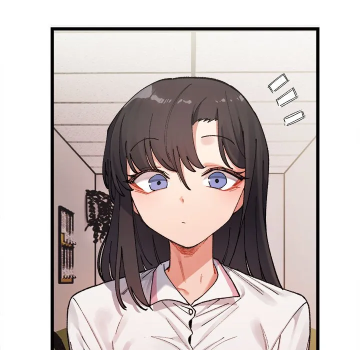 超微妙关系 第1话