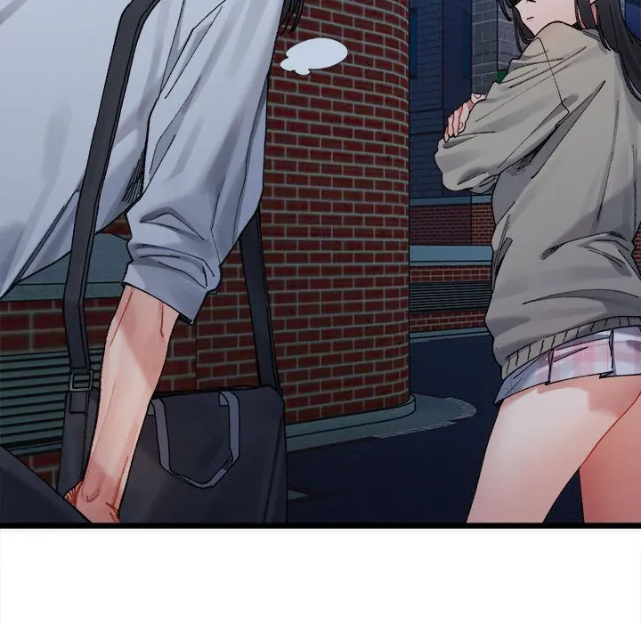 超微妙关系 第2话