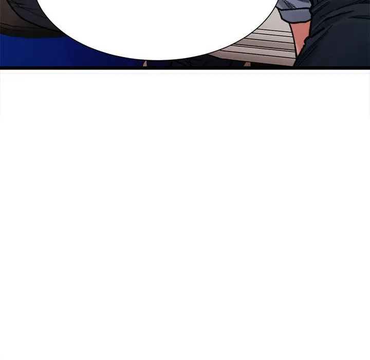 超微妙关系 第2话