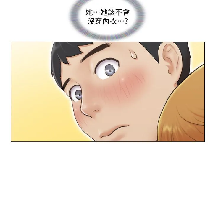 单身女公寓 第7话-真的可以拥有她吗