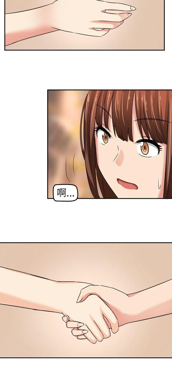 甜美好声音 第3话