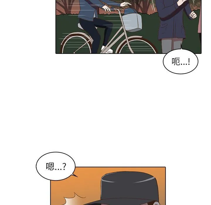 神秘房客 神秘房客:第3话