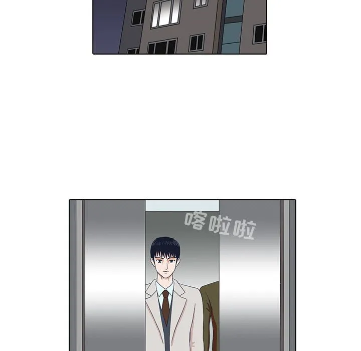 神秘房客 神秘房客:第3话