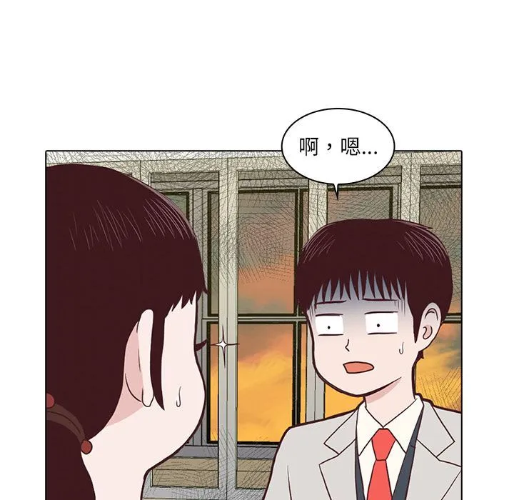 神秘房客 神秘房客:第3话