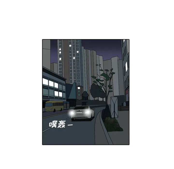 神秘房客 神秘房客:第3话