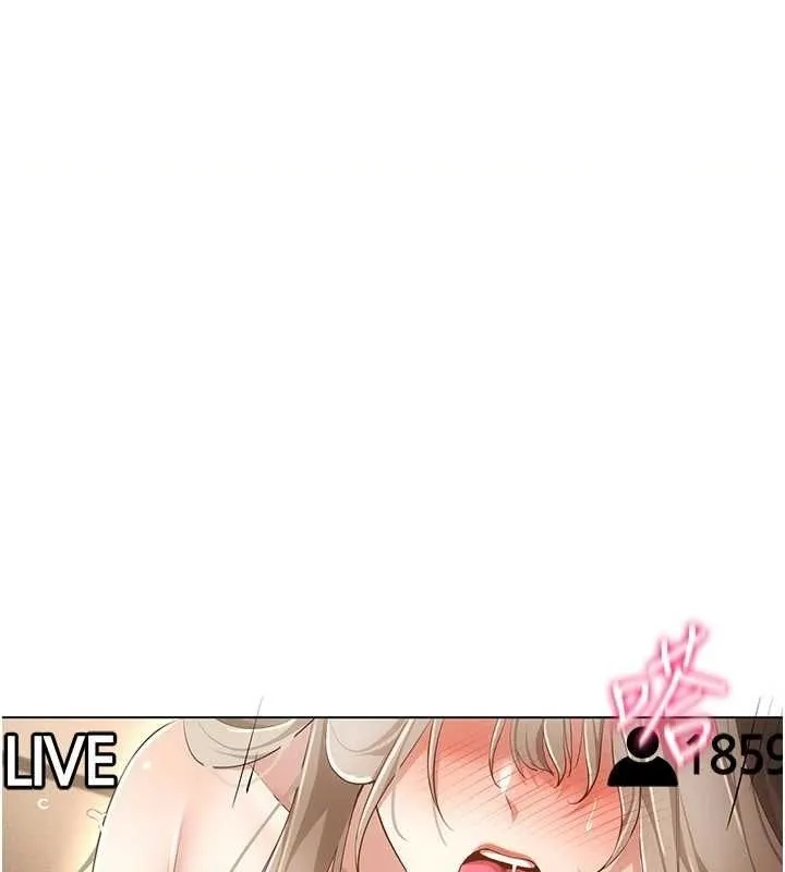 穿入VR成为性域猎人 第49话-会让怀孕的中出做爱