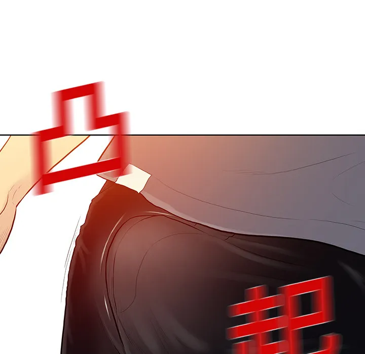 被女神环绕的男人 被女神环绕的男人：1