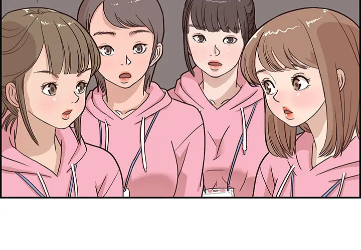 去他的女校 去他的女校：5