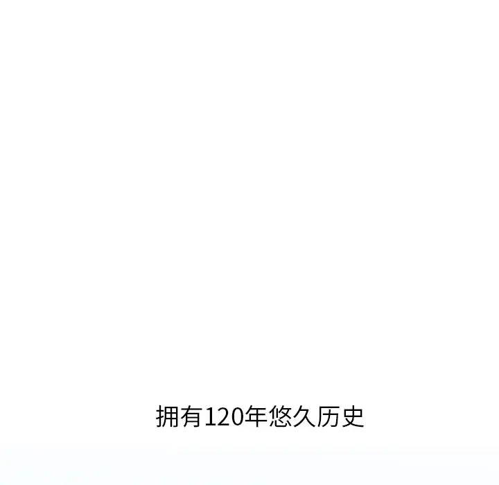 去他的女校 去他的女校：1